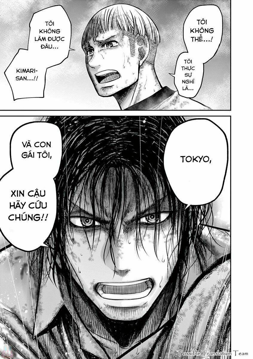 Imawa No Michi No Alice: Alice On Border Road Chương 23 Ảnh 30