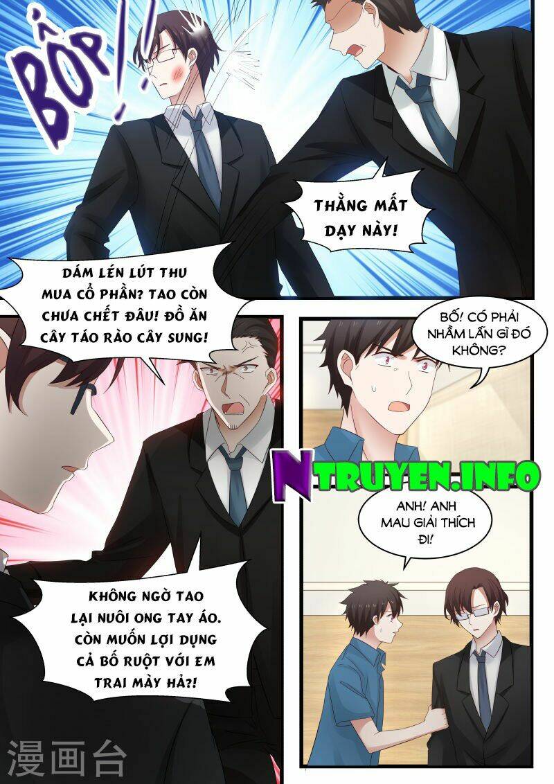 Chọc Hoắc Thành Hôn Chương 93 Ảnh 4