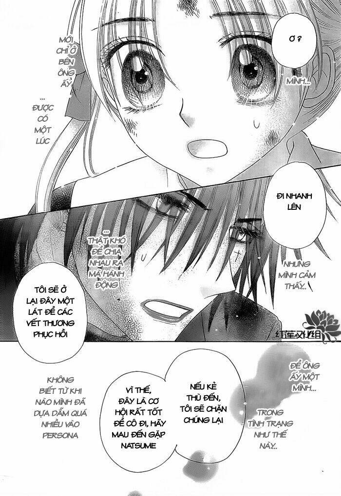 Gakuen Alice Chương 163 Ảnh 4