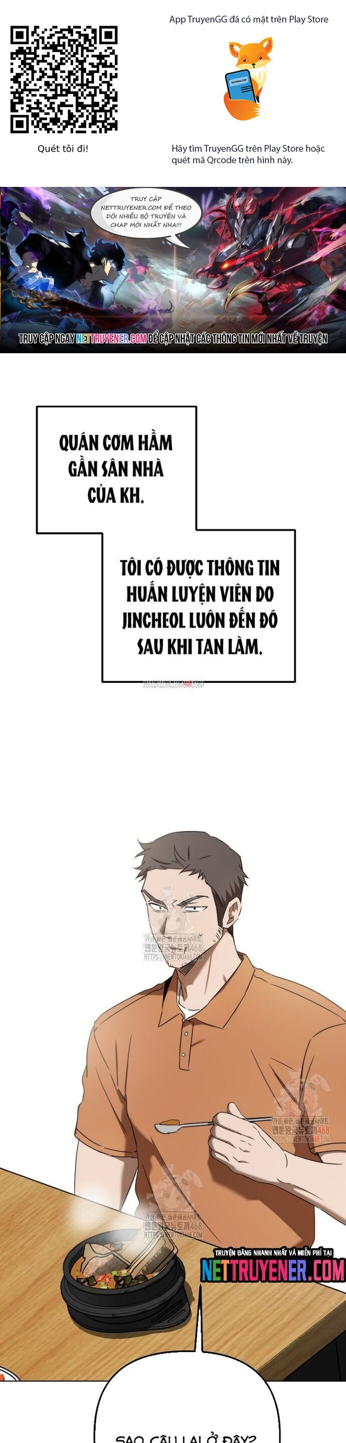 Tân Binh Của Đội Bóng Chày Quá Giỏi Chương 47 Ảnh 2