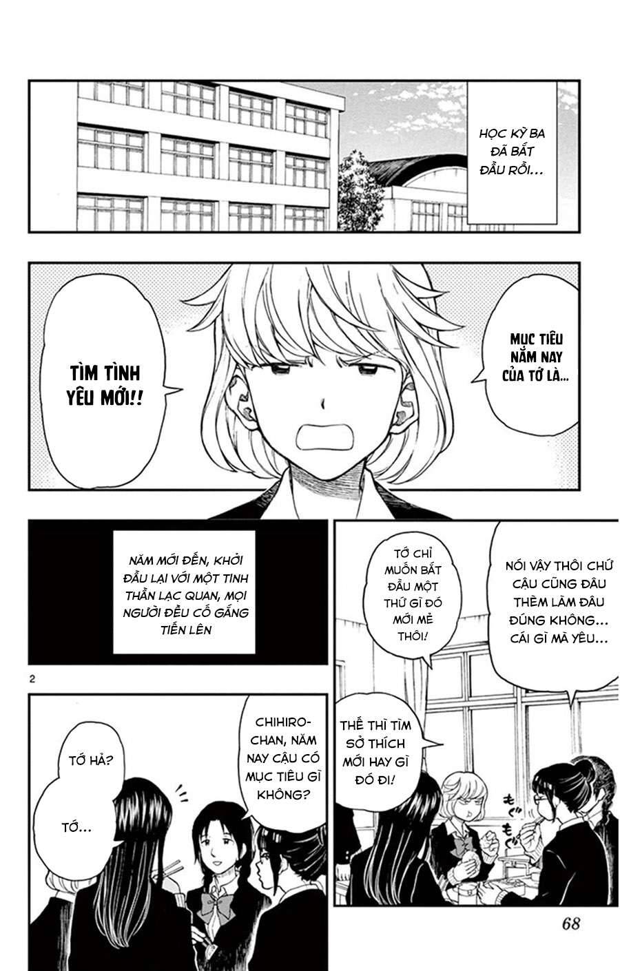 Yugami-Kun Ni Wa Tomodachi Ga Inai Manga Chương 44 Ảnh 4