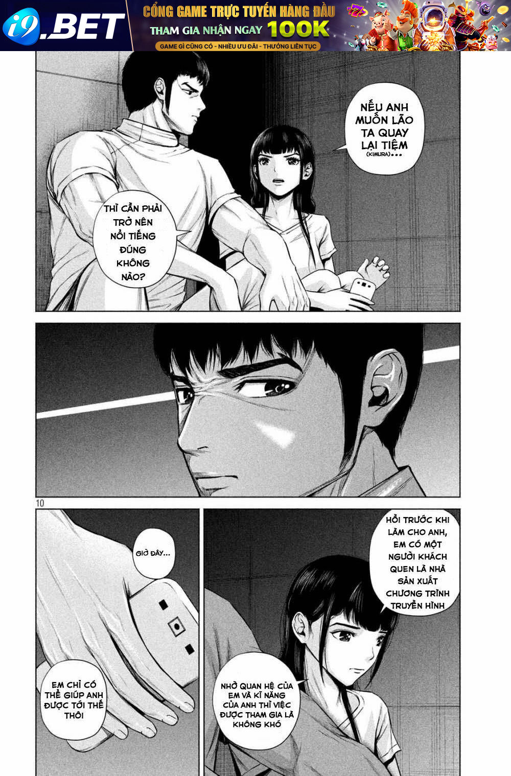 Kenshirou Ni Yoroshiku Chương 12 Ảnh 13