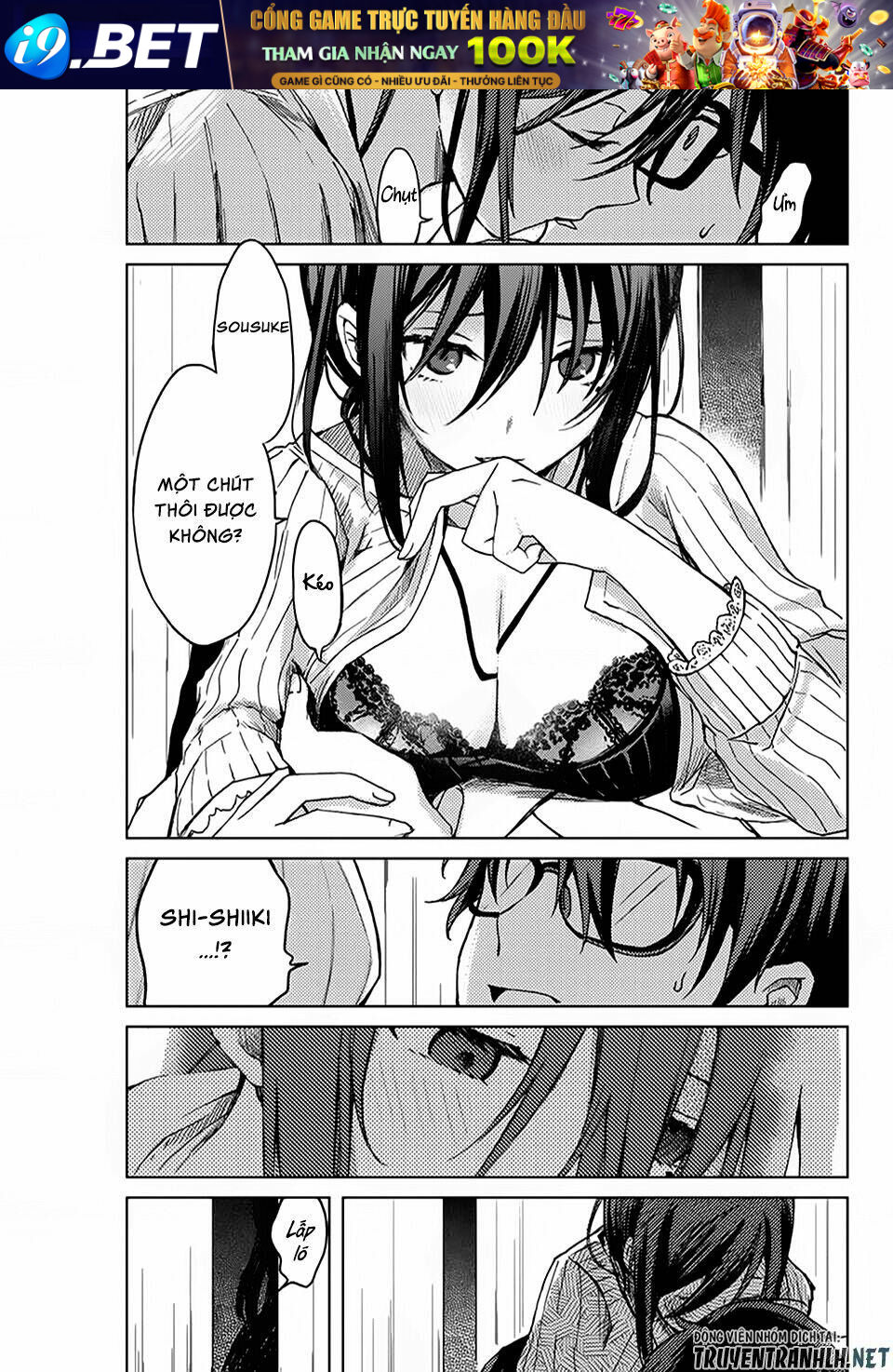 Tsubasa-Chan, Kimi Wa. Macchingu Shita Onna Wa Satsujinki Chương 13 Ảnh 15