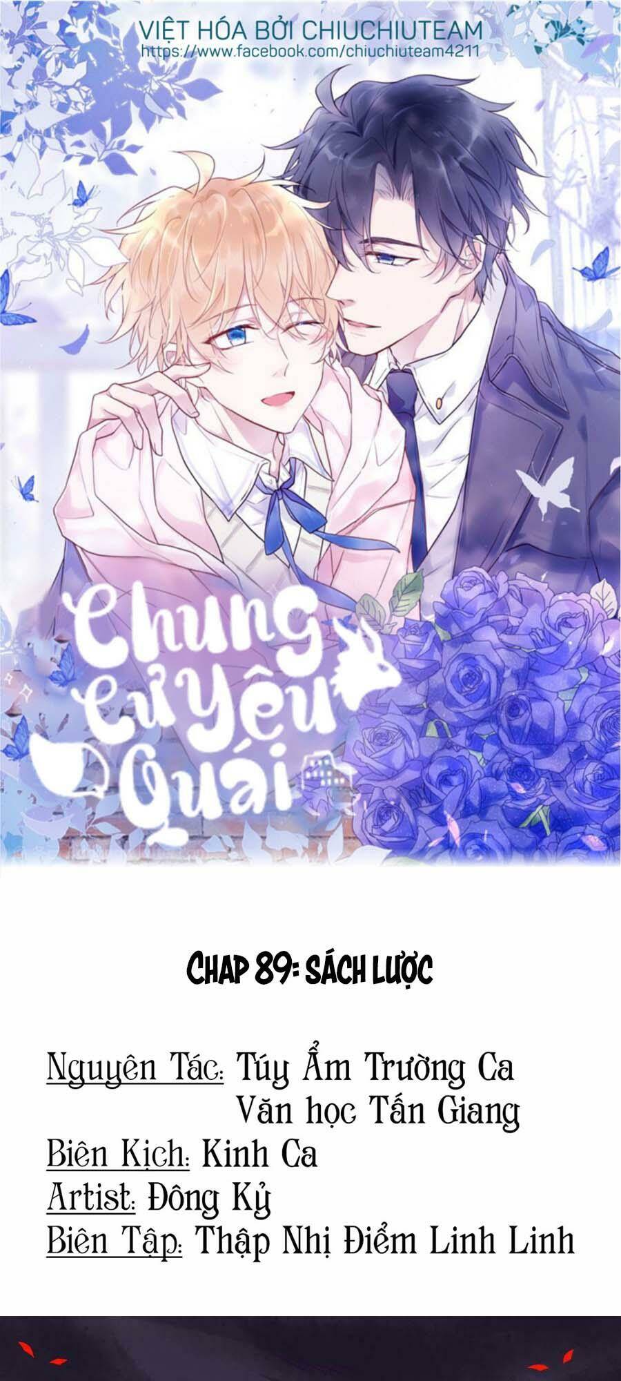 Chung Cư Yêu Quái Chương 89 Ảnh 2