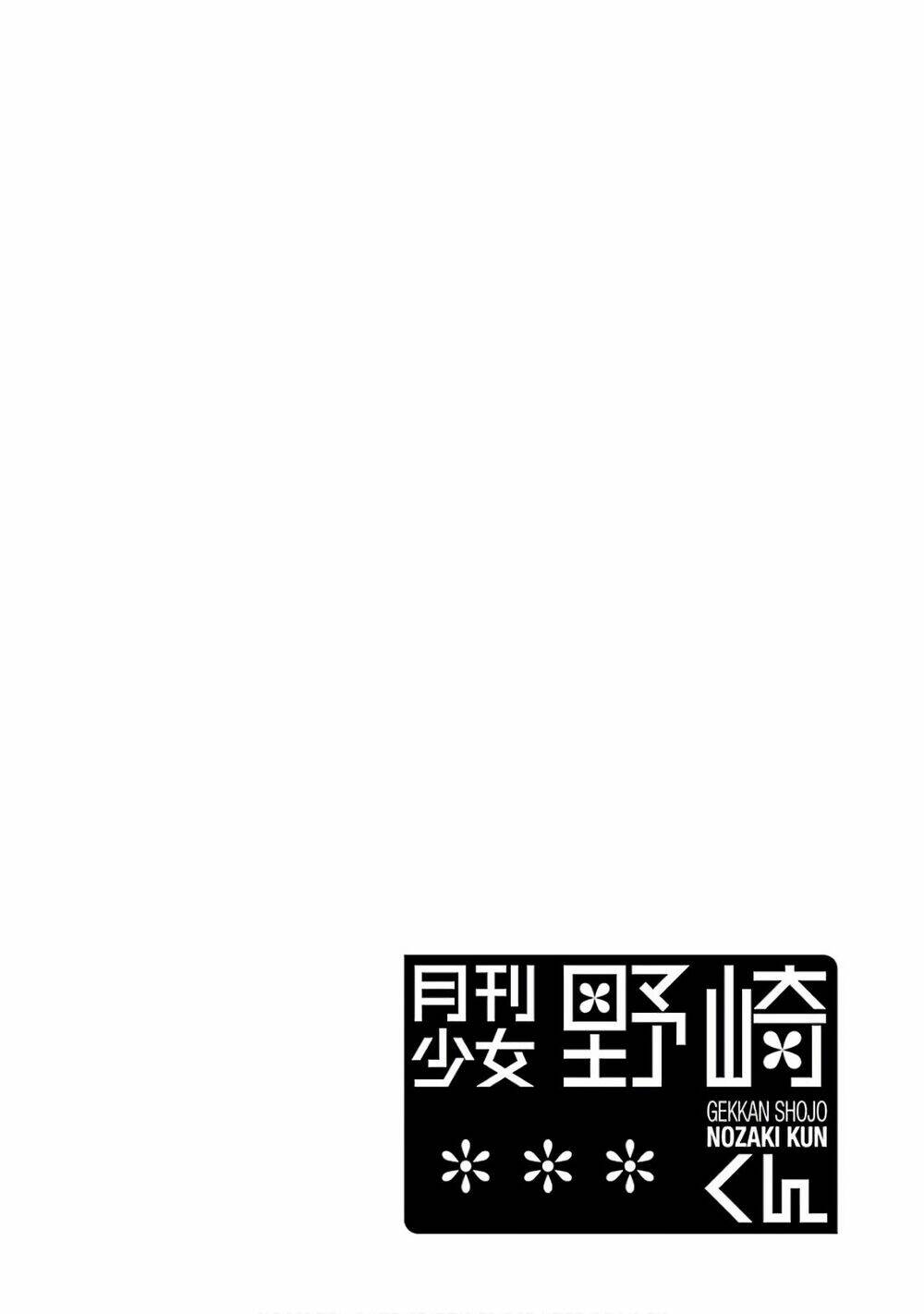 Gekkan Shojo Nozaki-Kun Chương 96 Ảnh 18