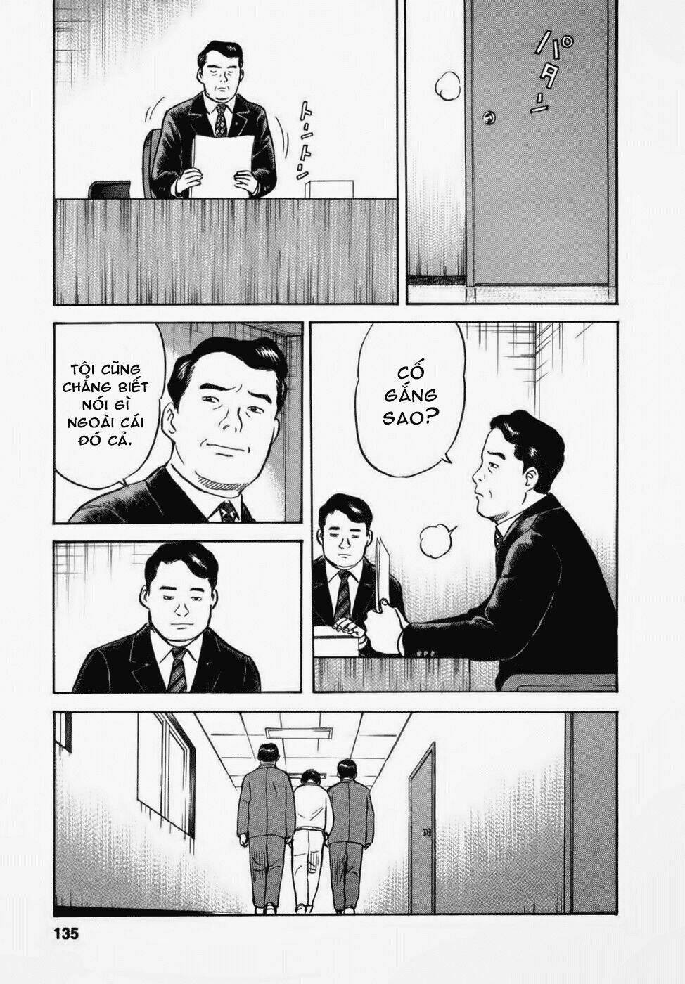17-Sai (Kamata Youji) Chương 32 Ảnh 9