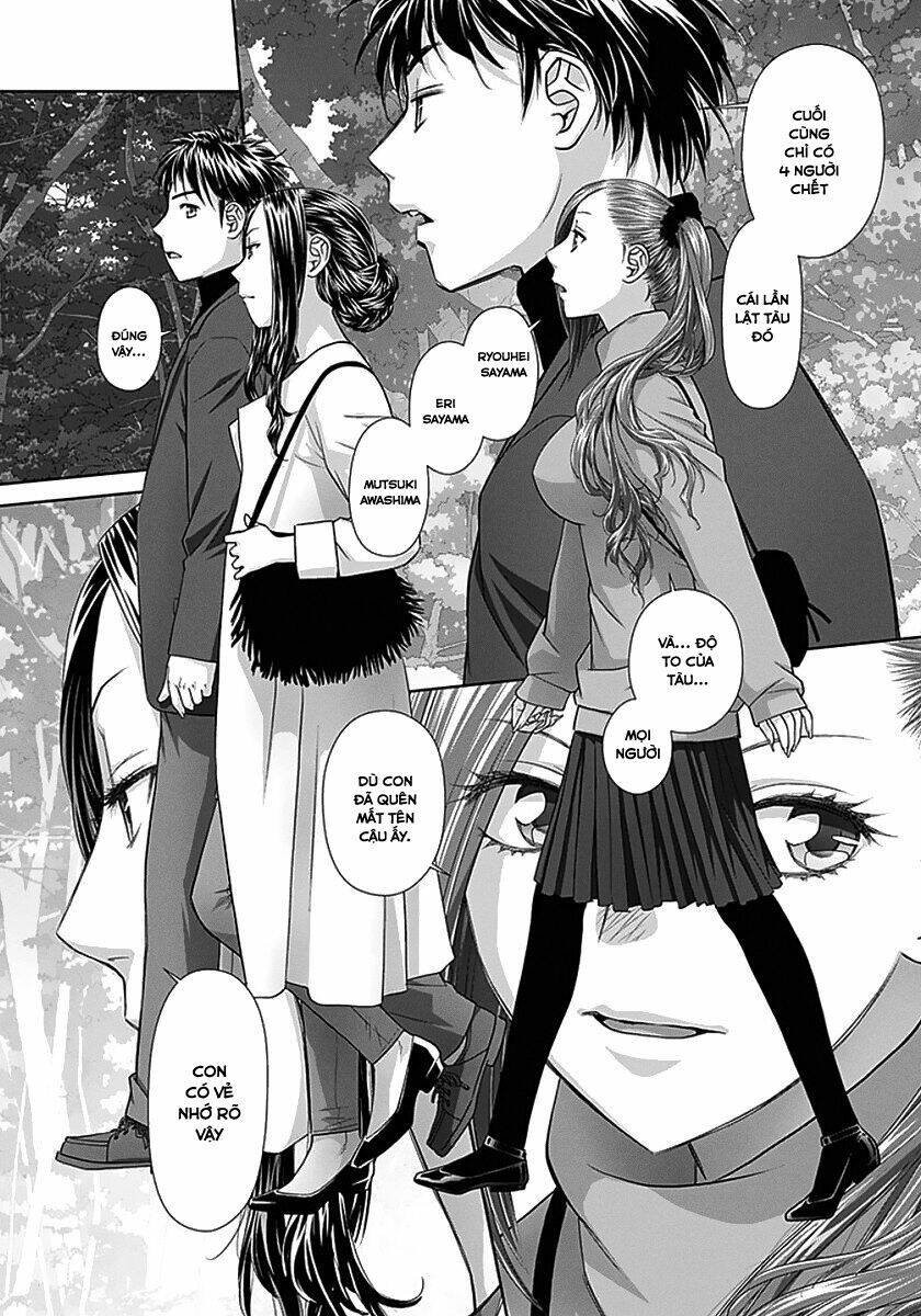 Saikin Kono Sekai Wa Watashi Dake No Mono Ni Narimashita...... Chương 84 Ảnh 11
