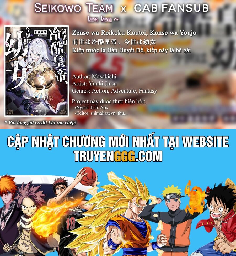 Zense Wa Reikoku Koutei, Konse Wa Youjo Chương 1 Ảnh 44