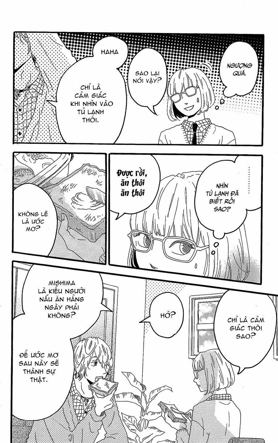 Machida-Kun No Sekai Chương 11.5 Ảnh 15