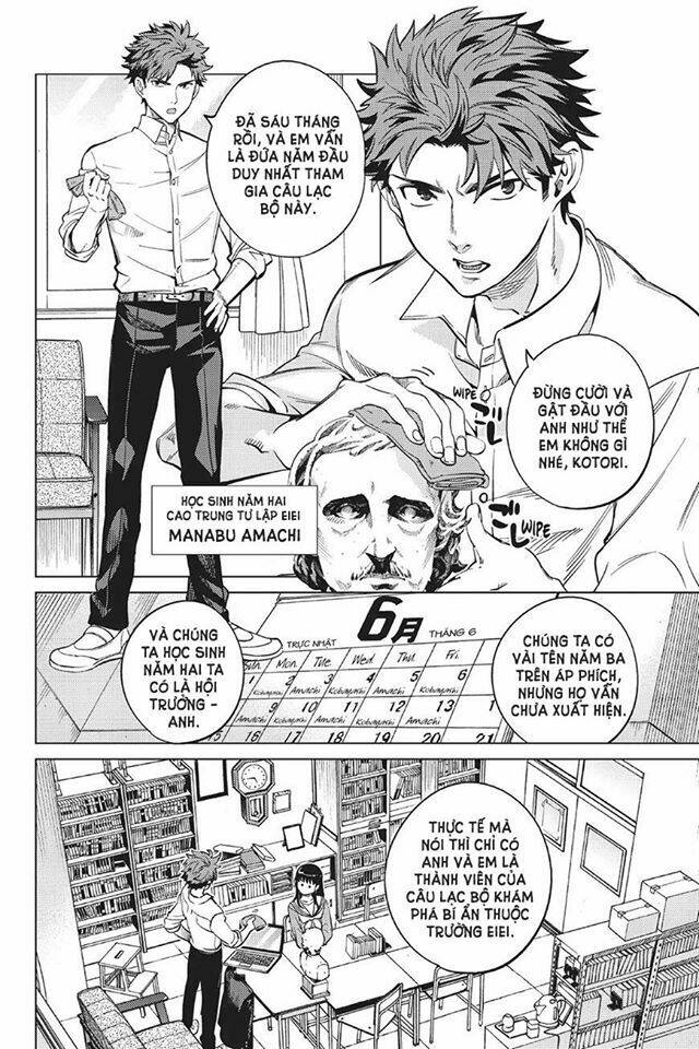 Kyokou Suiri Chương 20 Ảnh 7