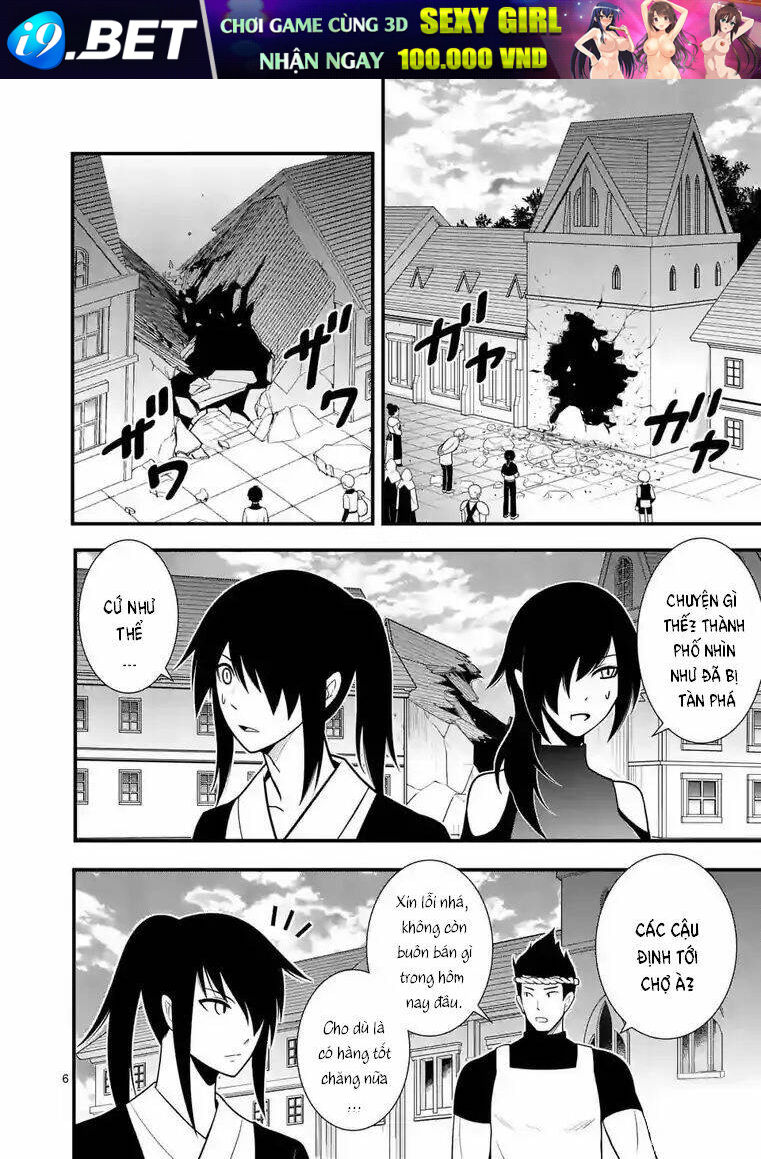 Ore-Tachi No Party Wa Machigatteiru Chương 14 Ảnh 7