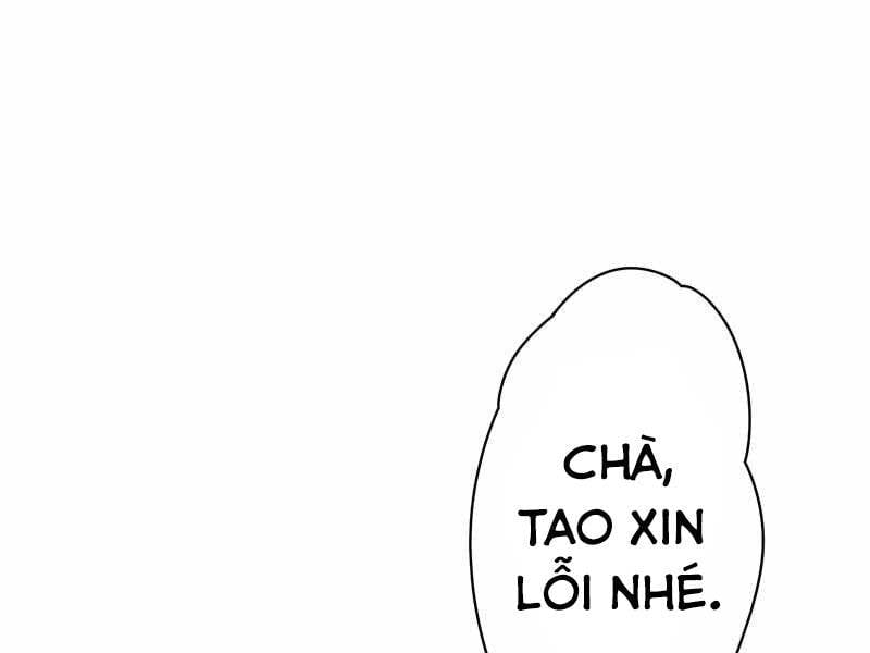 Tân Thủ - Từng Xếp Hạng Nhất Thế Giới Chương 6 Ảnh 195