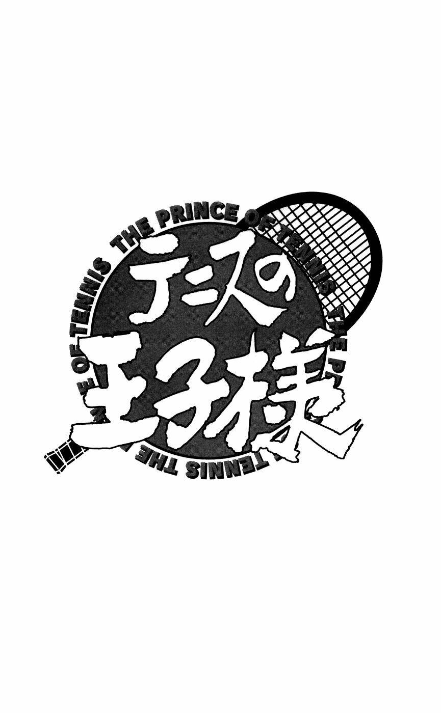 Hoàng Tử Tennis Chương 365 Ảnh 16