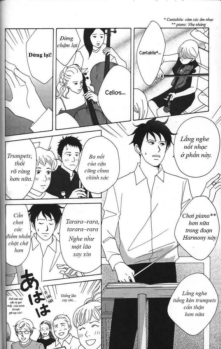 Nodame Cantabile Chương 23 Ảnh 7