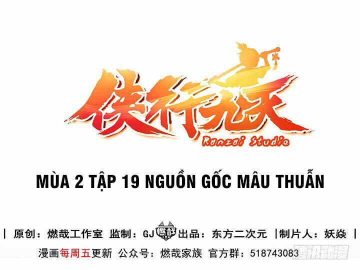 Hiệp Hành Cửu Thiên Chương 96 Ảnh 2