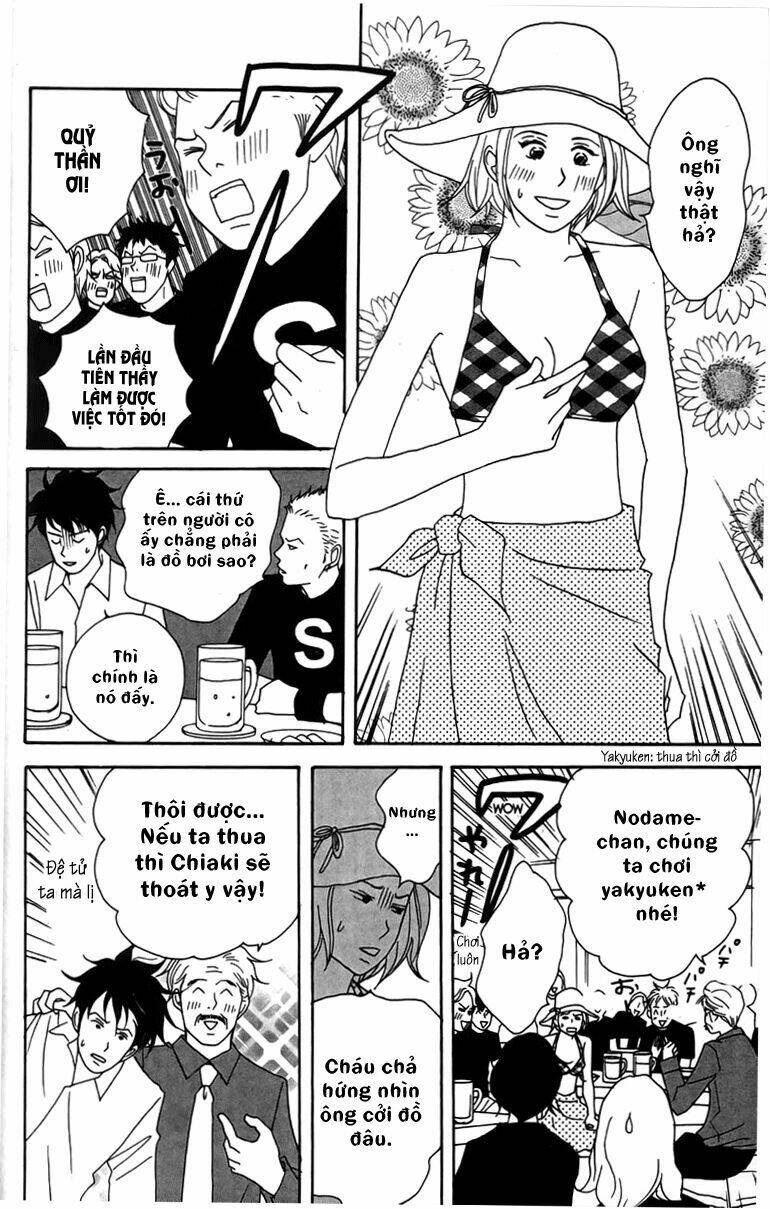 Nodame Cantabile Chương 19 Ảnh 23