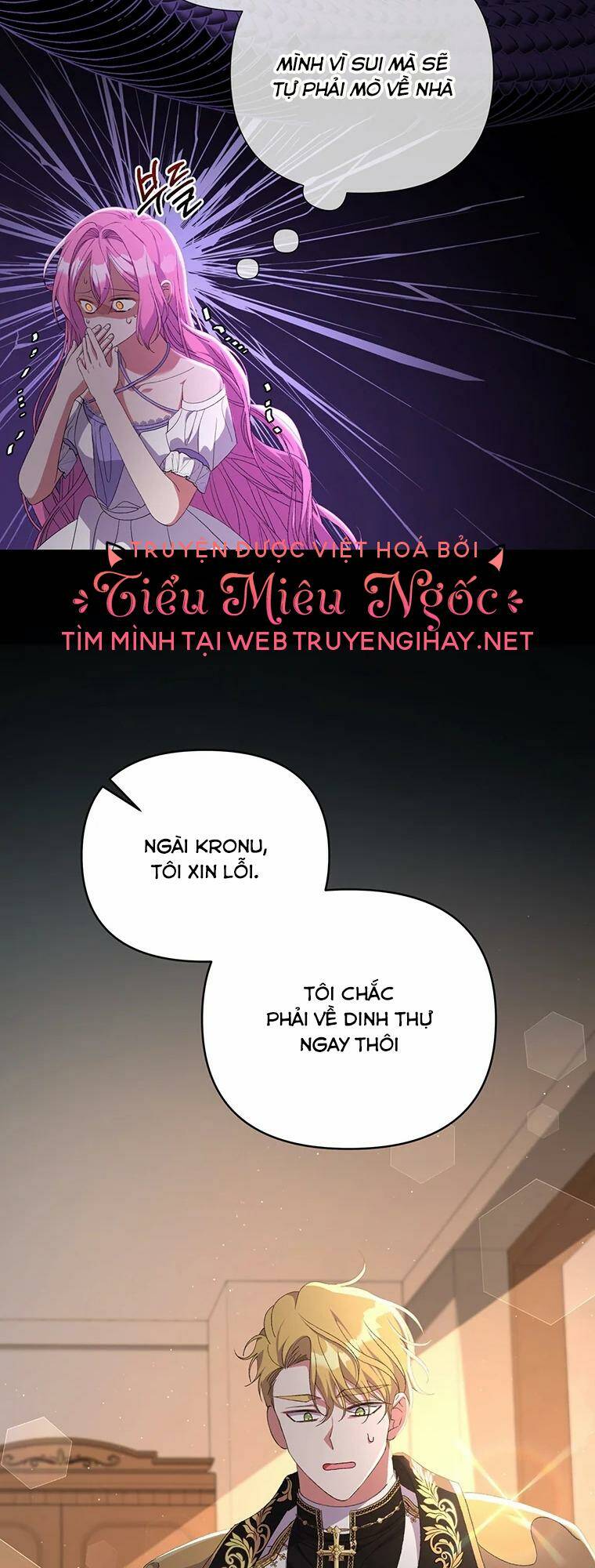 Em Phải Chịu Trách Nhiệm Với Ta Chương 14 Ảnh 15