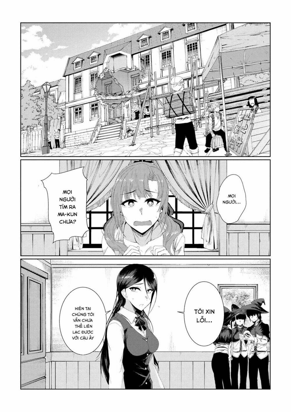 Tsuujou Kougeki Ga Zentai Kougeki De Ni-Kai Kougeki No Okaasan Wa Sukidesu Ka? Chương 8 Ảnh 13