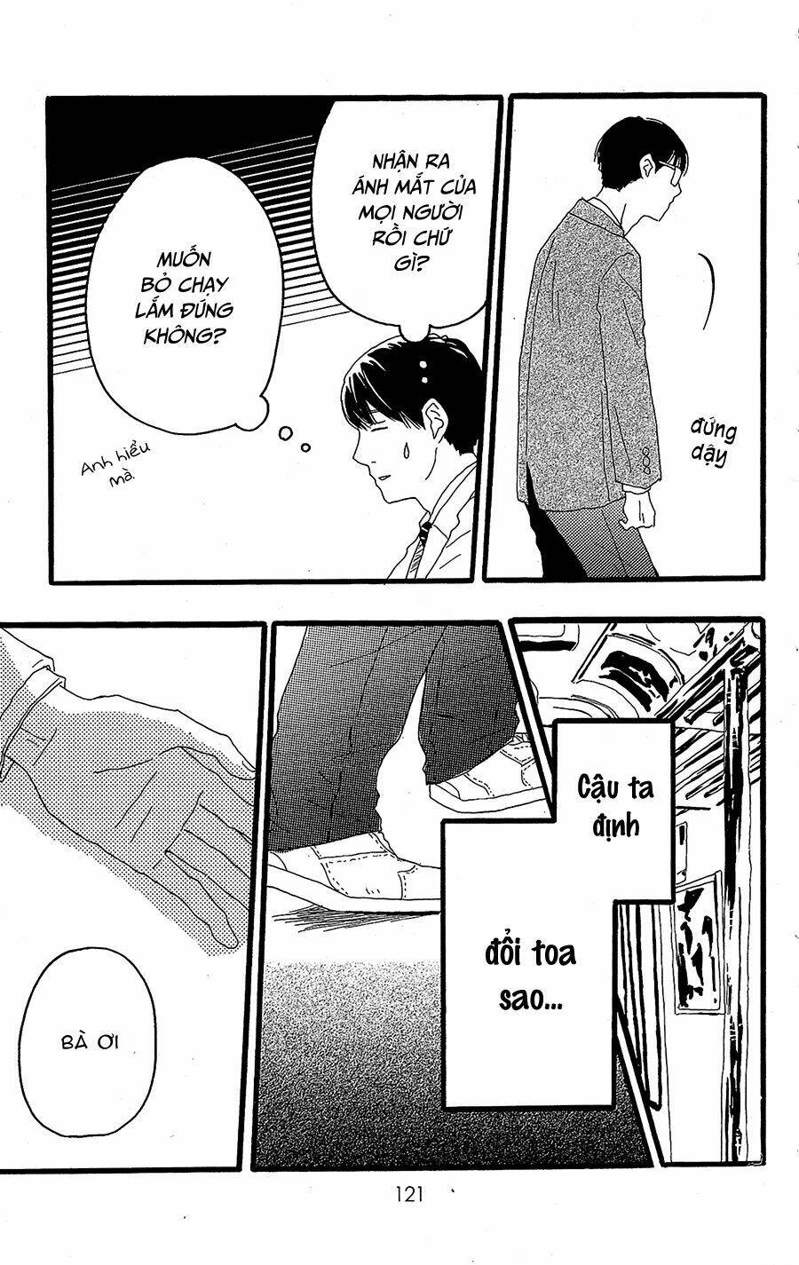 Machida-Kun No Sekai Chương 11 Ảnh 37