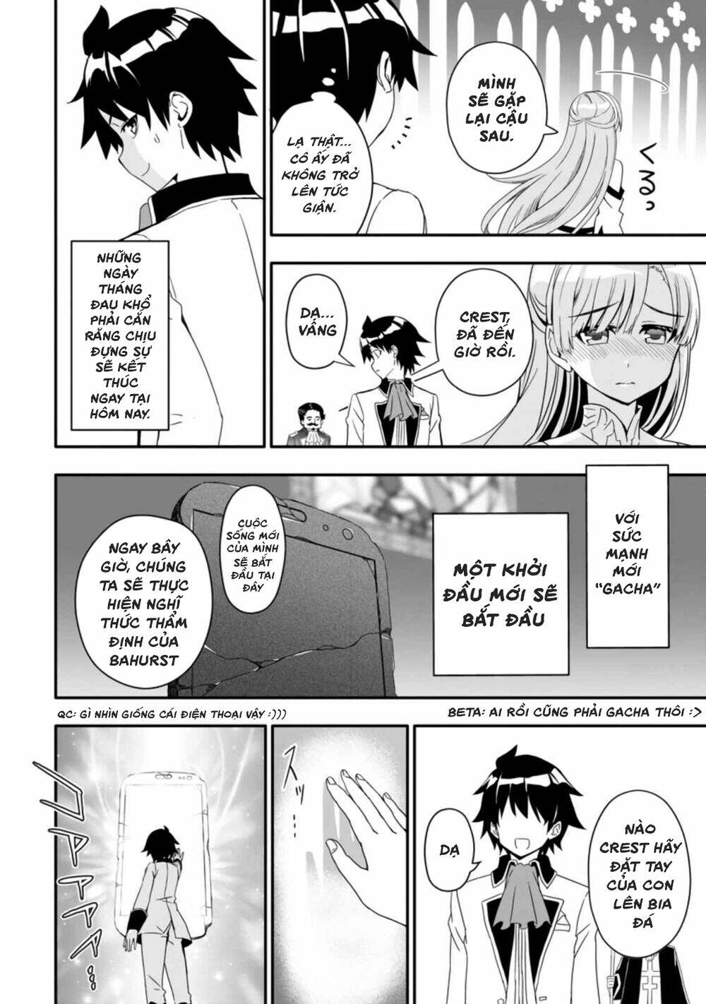 Hazure Skill “Gacha” De Tsuihou Sareta Ore Wa, Wagamama Osananajimi Wo Zetsuen Shi Kakusei Suru Chương 1.1 Ảnh 10