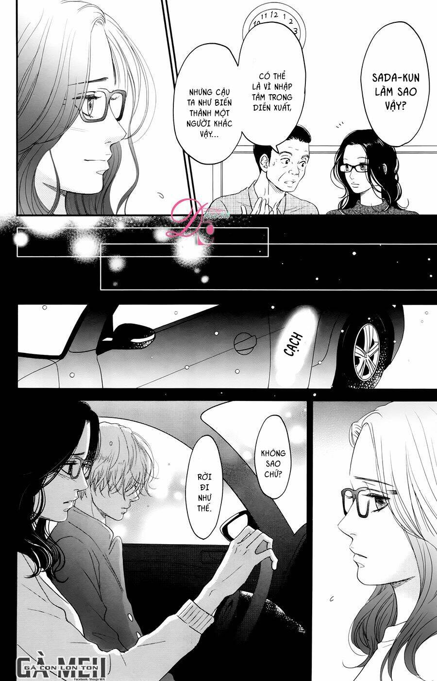 Kuchibiru Ni Kimi No Iro Chương 7 Ảnh 35