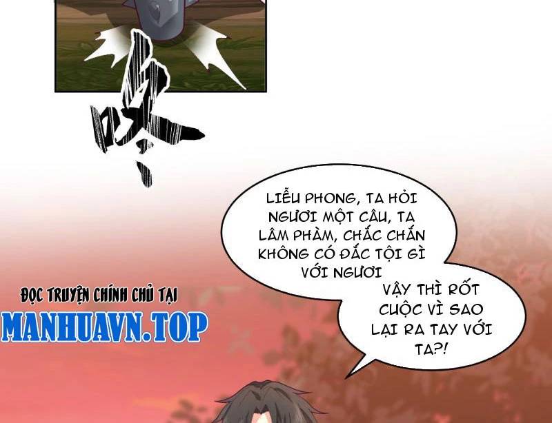 Vô Địch Thật Tịch Mịch Chương 26 Ảnh 77
