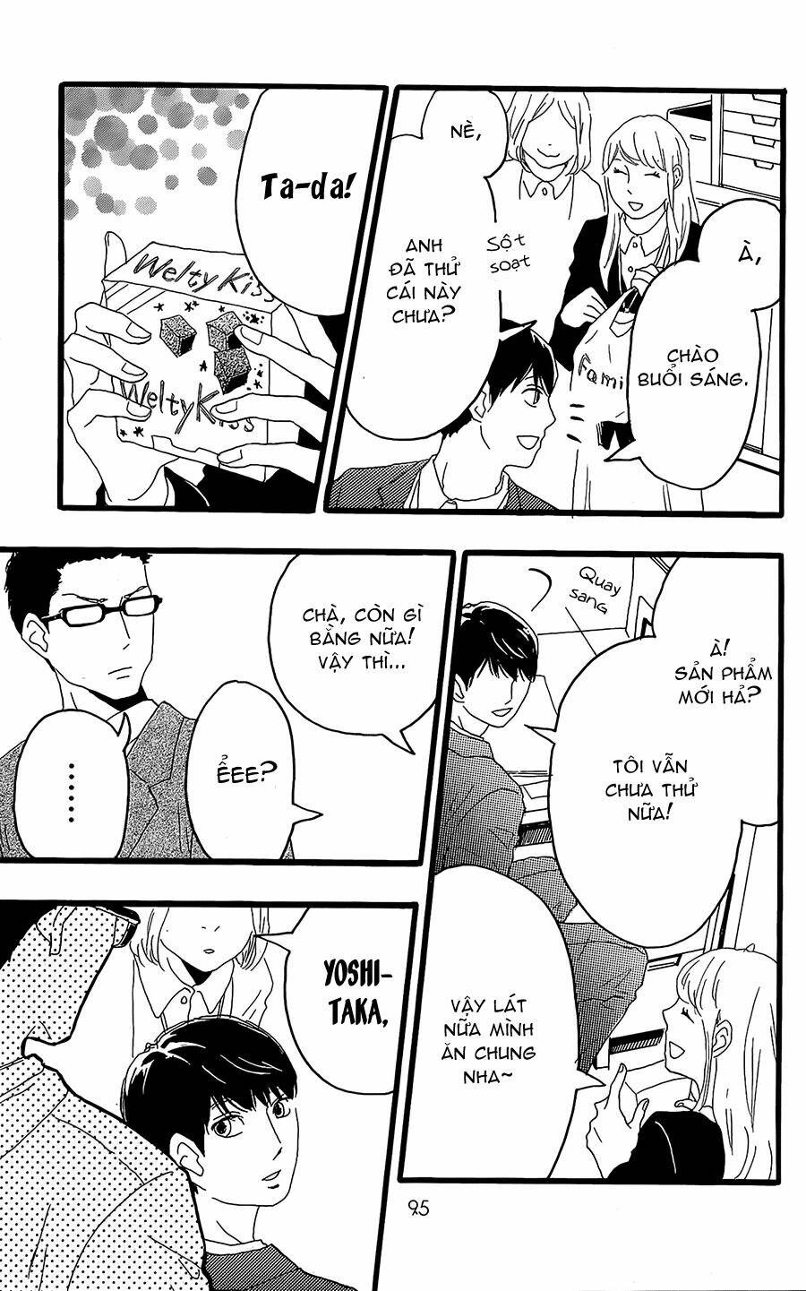 Machida-Kun No Sekai Chương 11 Ảnh 11