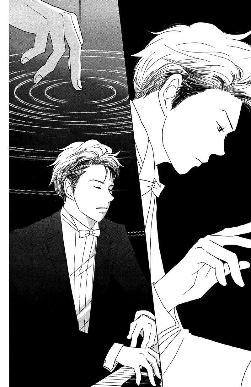 Nodame Cantabile Chương 26 Ảnh 18