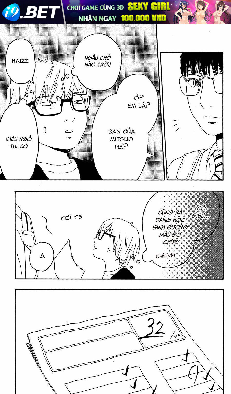 Machida-Kun No Sekai Chương 10 Ảnh 19