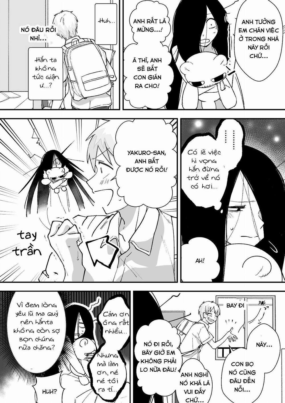Iwakutsuki Bukken No Yakuro-San Chương 15 Ảnh 6