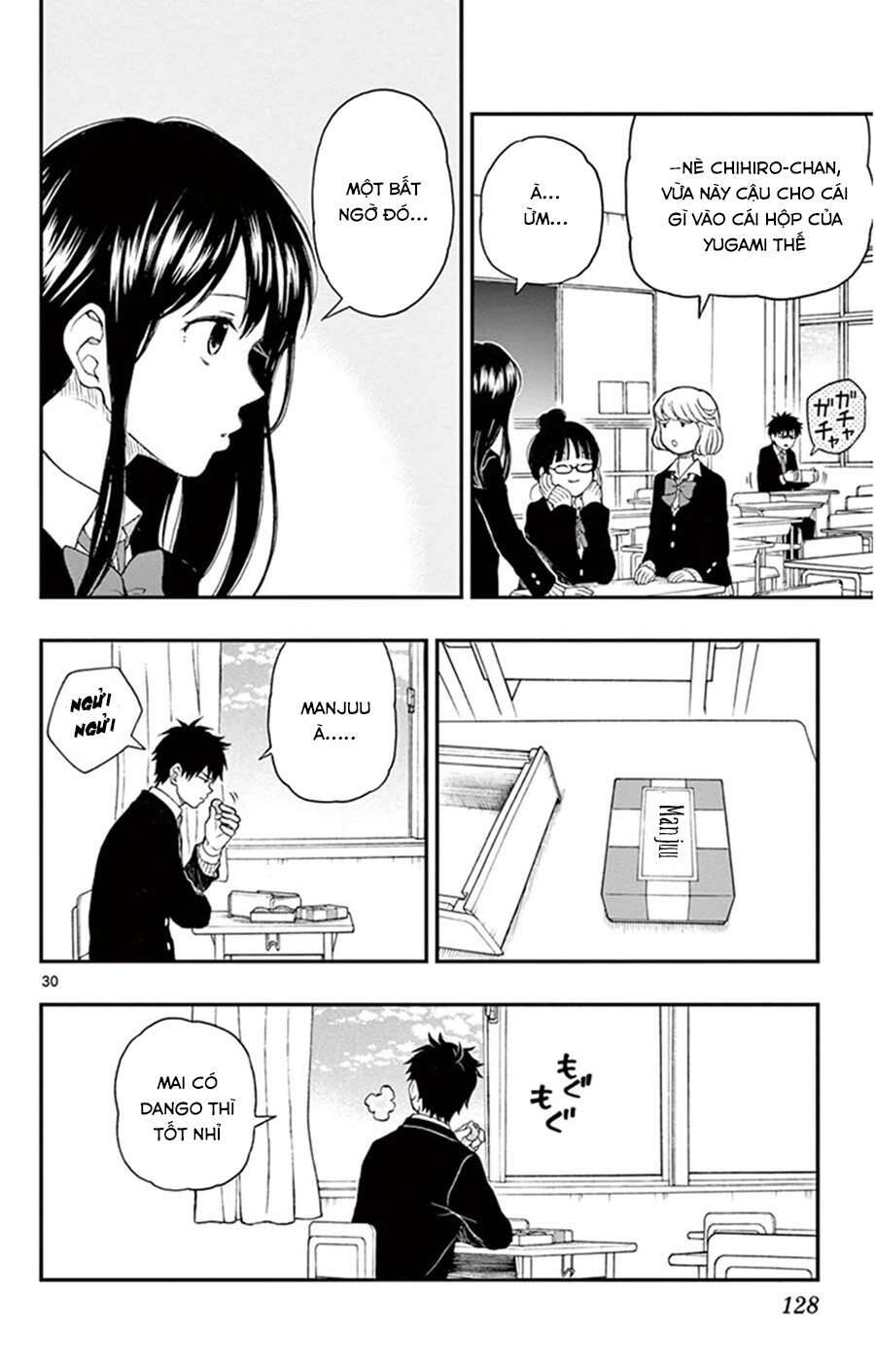 Yugami-Kun Ni Wa Tomodachi Ga Inai Manga Chương 45 Ảnh 32