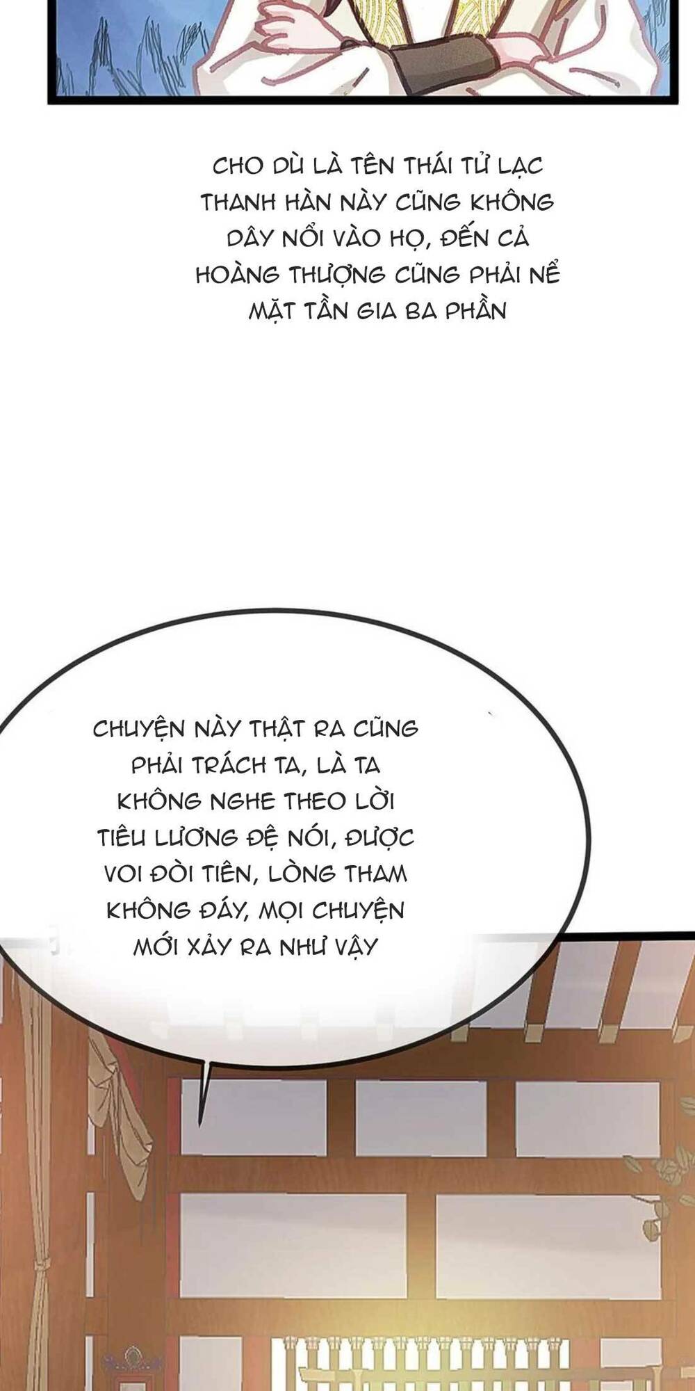Quý Phi Lúc Nào Cũng Muốn Được Lười Biếng Chương 95 Ảnh 23