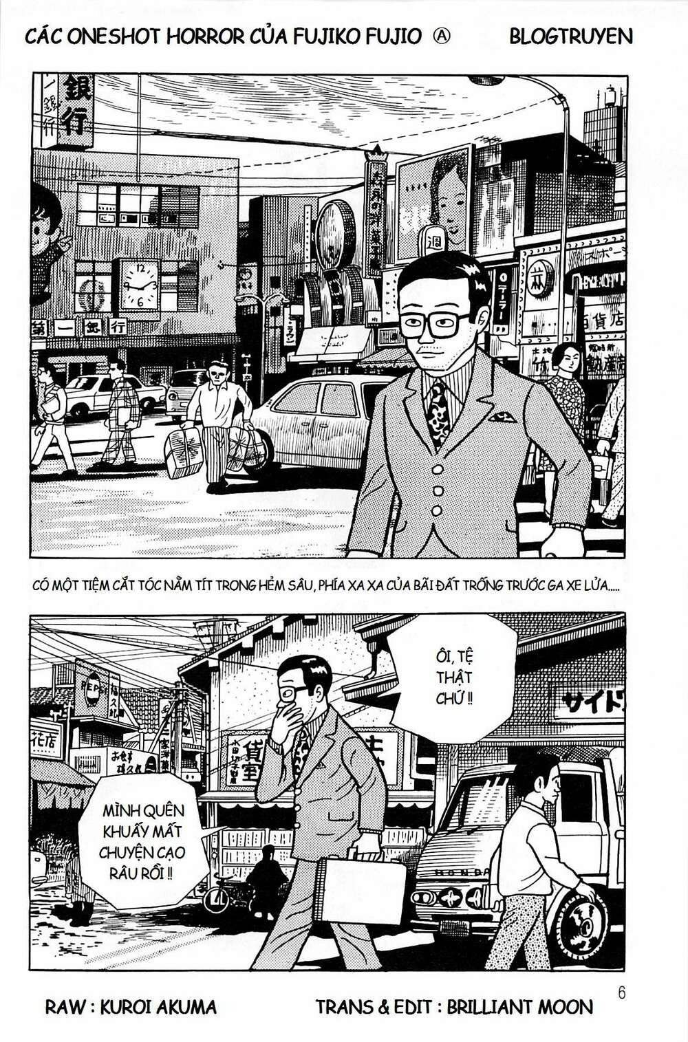 Các Oneshot Horror Của Fujiko Fujio Ⓐ Chương 18 Ảnh 3