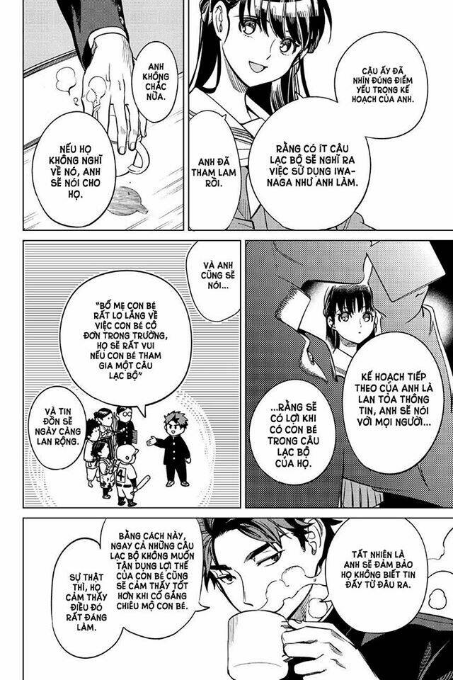 Kyokou Suiri Chương 20 Ảnh 46