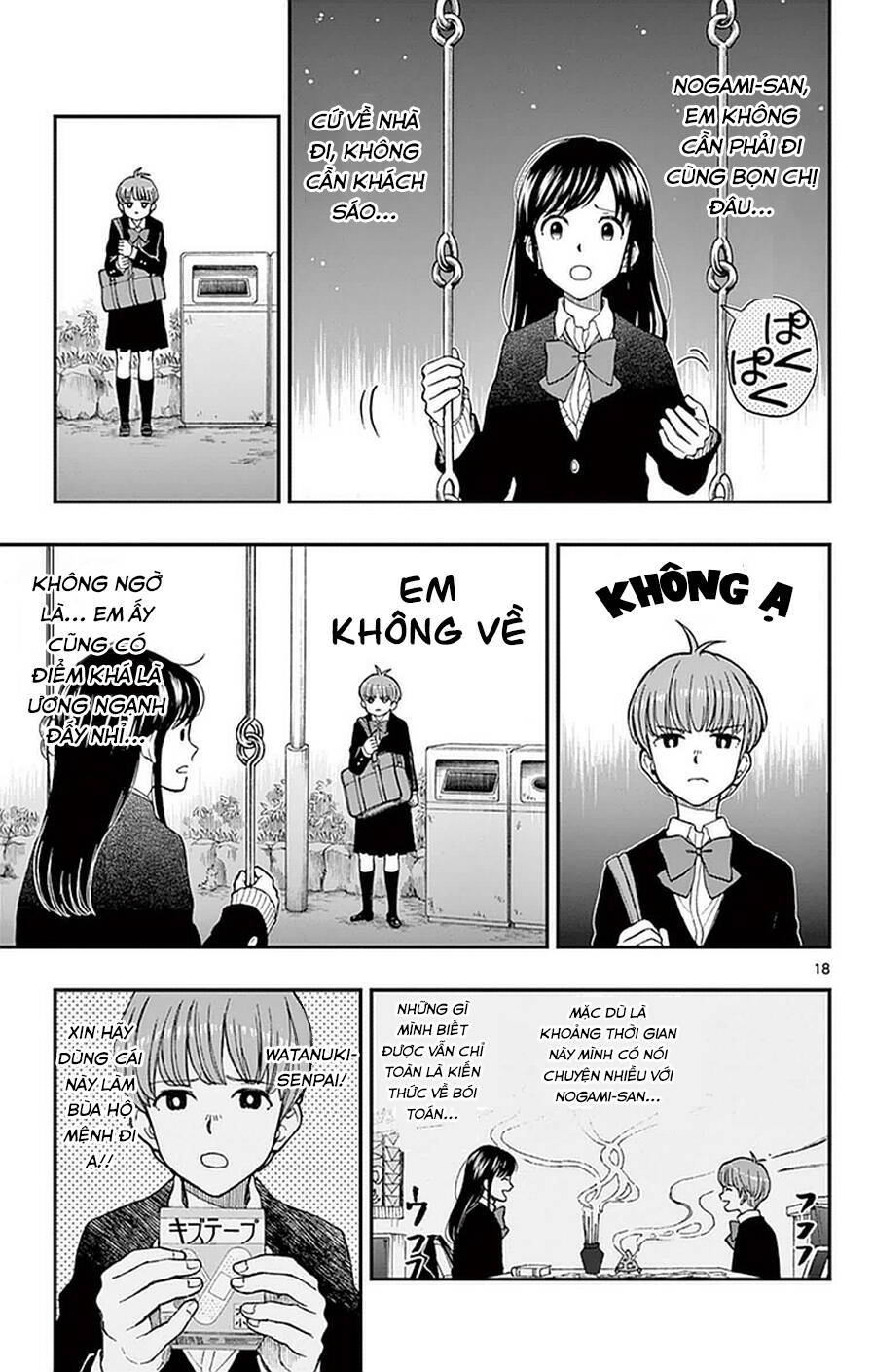 Yugami-Kun Ni Wa Tomodachi Ga Inai Manga Chương 52 Ảnh 25
