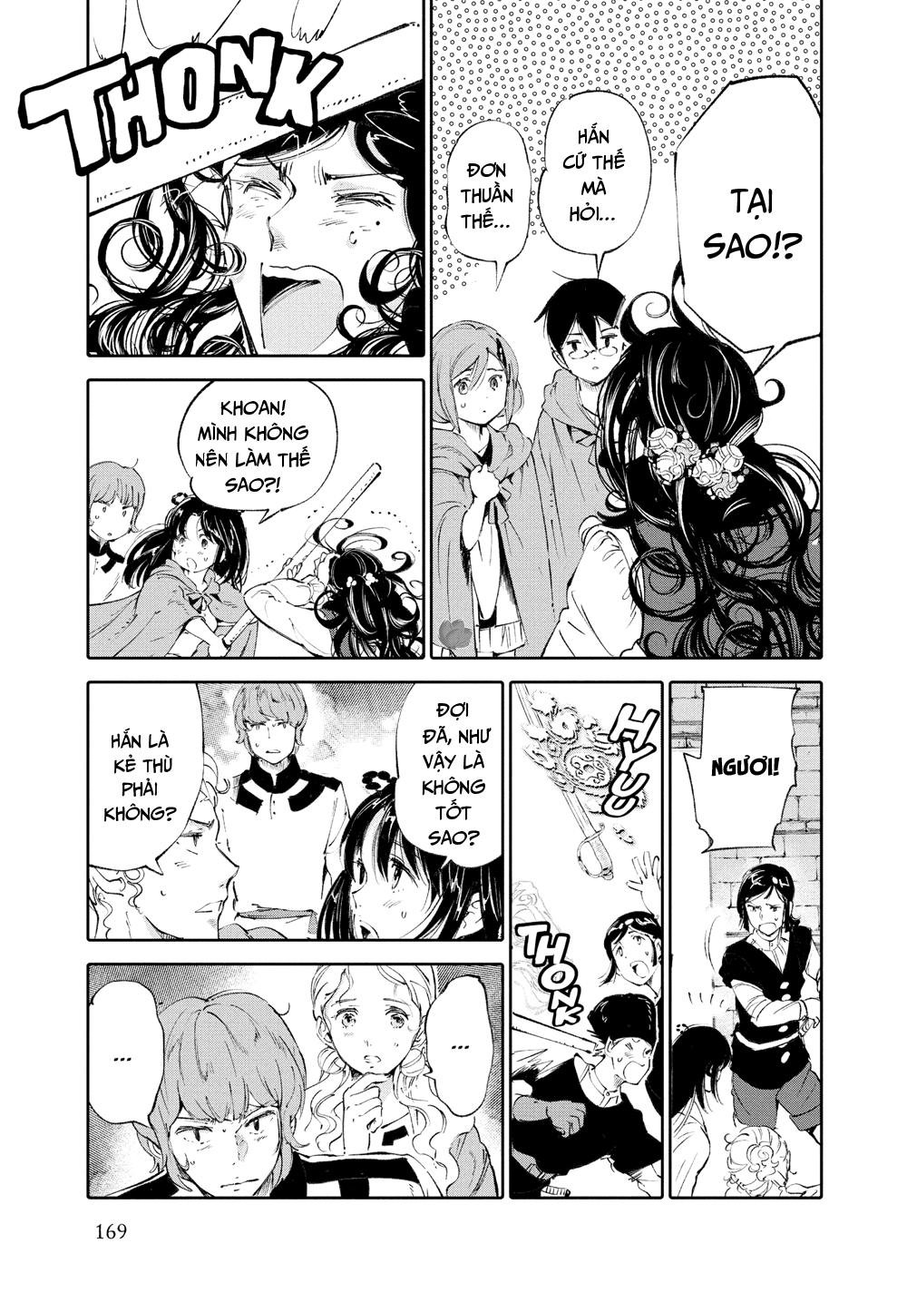 Senpai Ga Urusai Kouhai No Hanashi Chương 236 Ảnh 82
