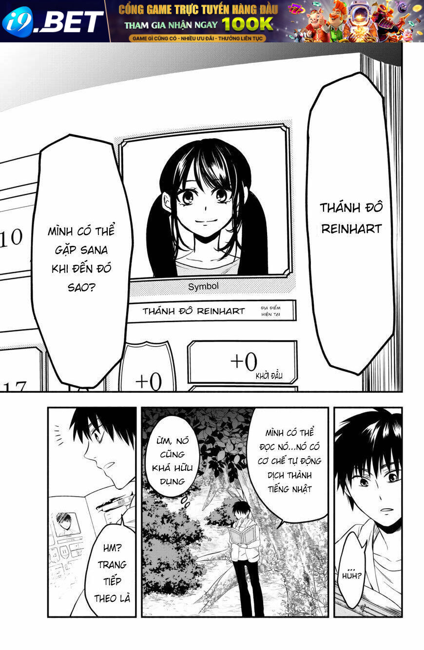 Isekai Man Chikin -Hp 1 No Mama De Saikyou Saisoku Danjon Kouryaku Chương 2 Ảnh 9
