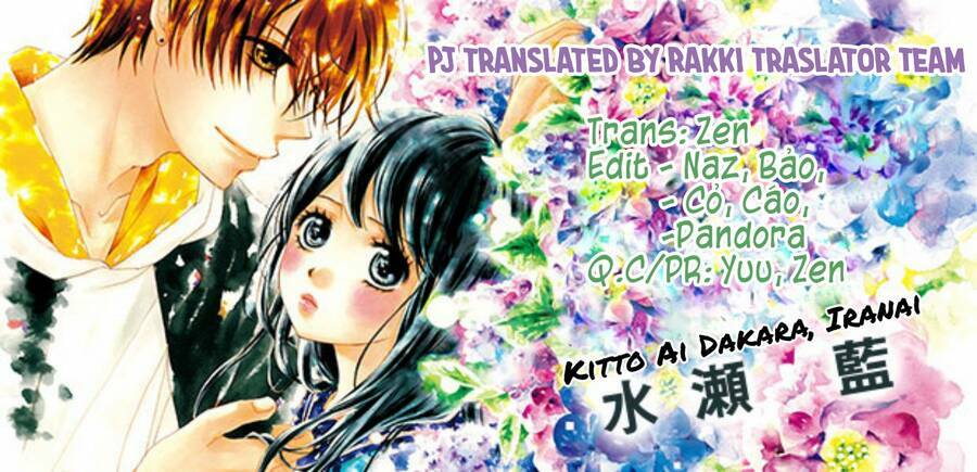 Kitto Ai Dakara, Iranai Chương 5 Ảnh 2