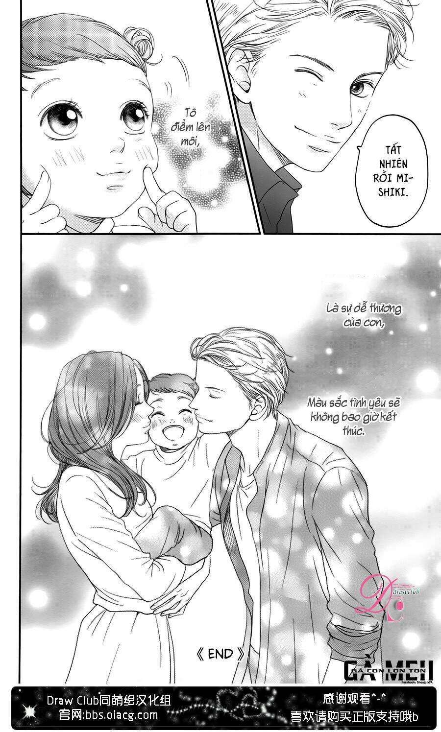 Kuchibiru Ni Kimi No Iro Chương 7 Ảnh 67