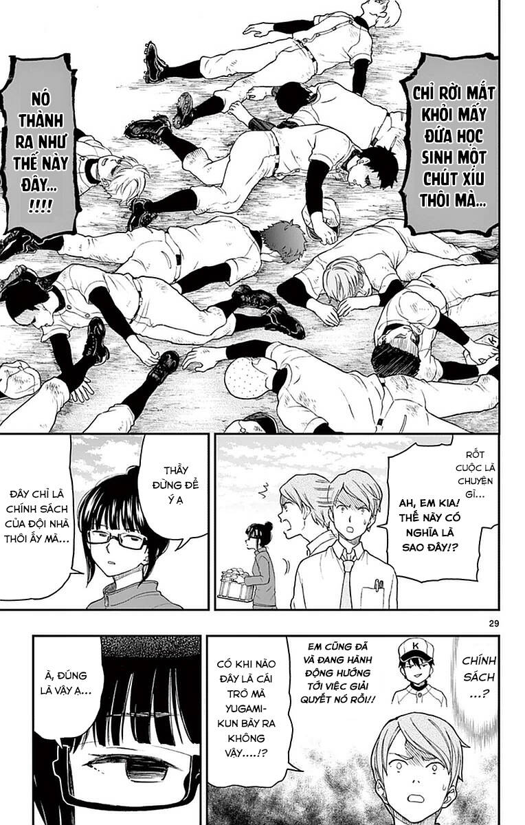 Yugami-Kun Ni Wa Tomodachi Ga Inai Manga Chương 54 Ảnh 31