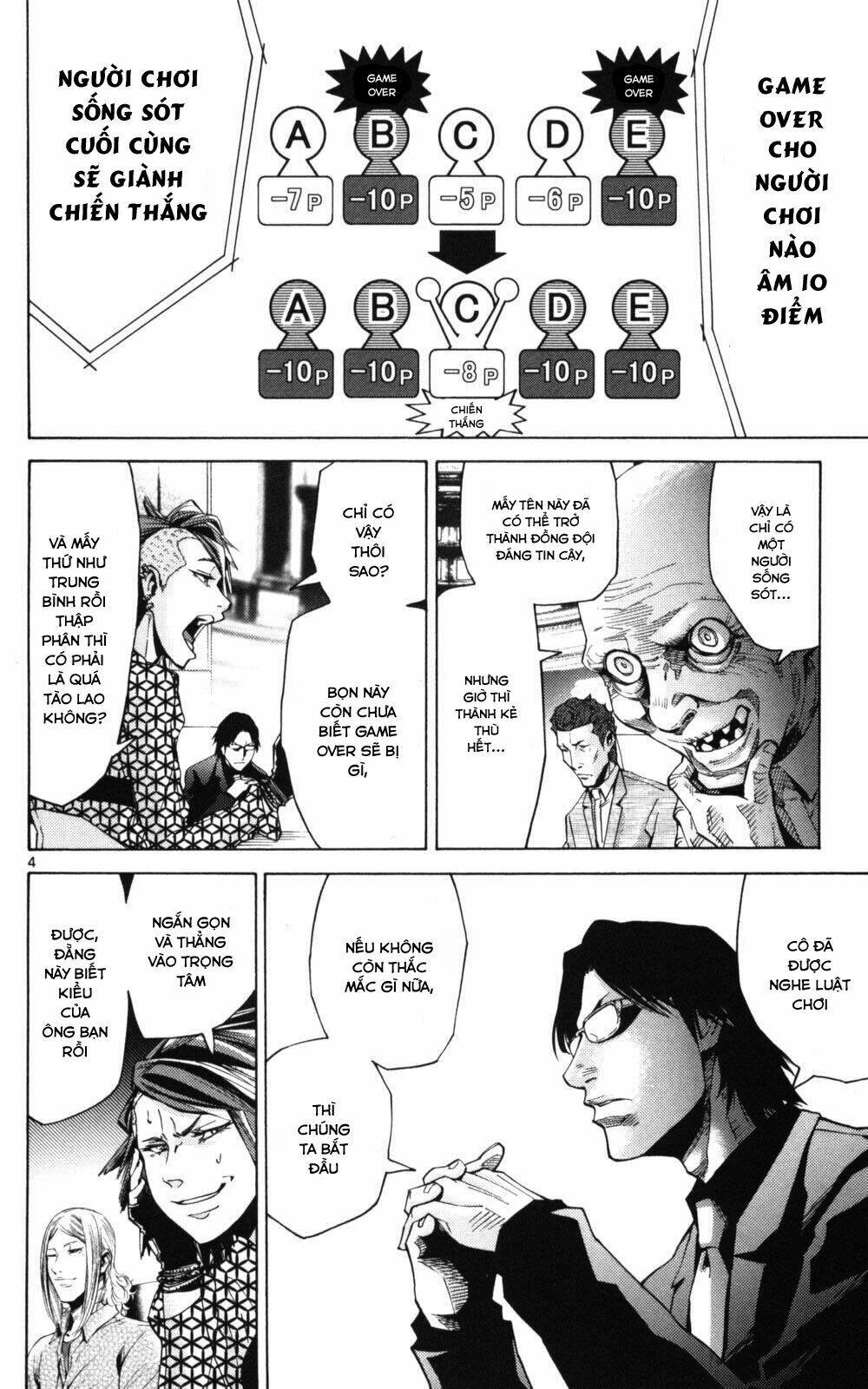 Imawa No Kuni No Alice Chương 51.2 Ảnh 6
