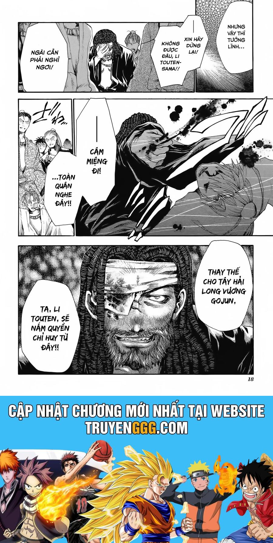 Saiyuki Gaiden Chương 18 Ảnh 18