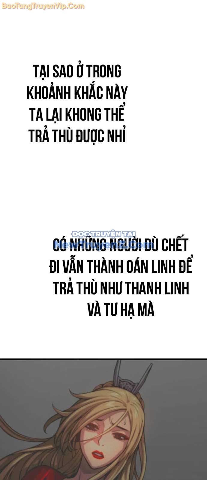 Quái Lực Loạn Thần Chương 74 Ảnh 5