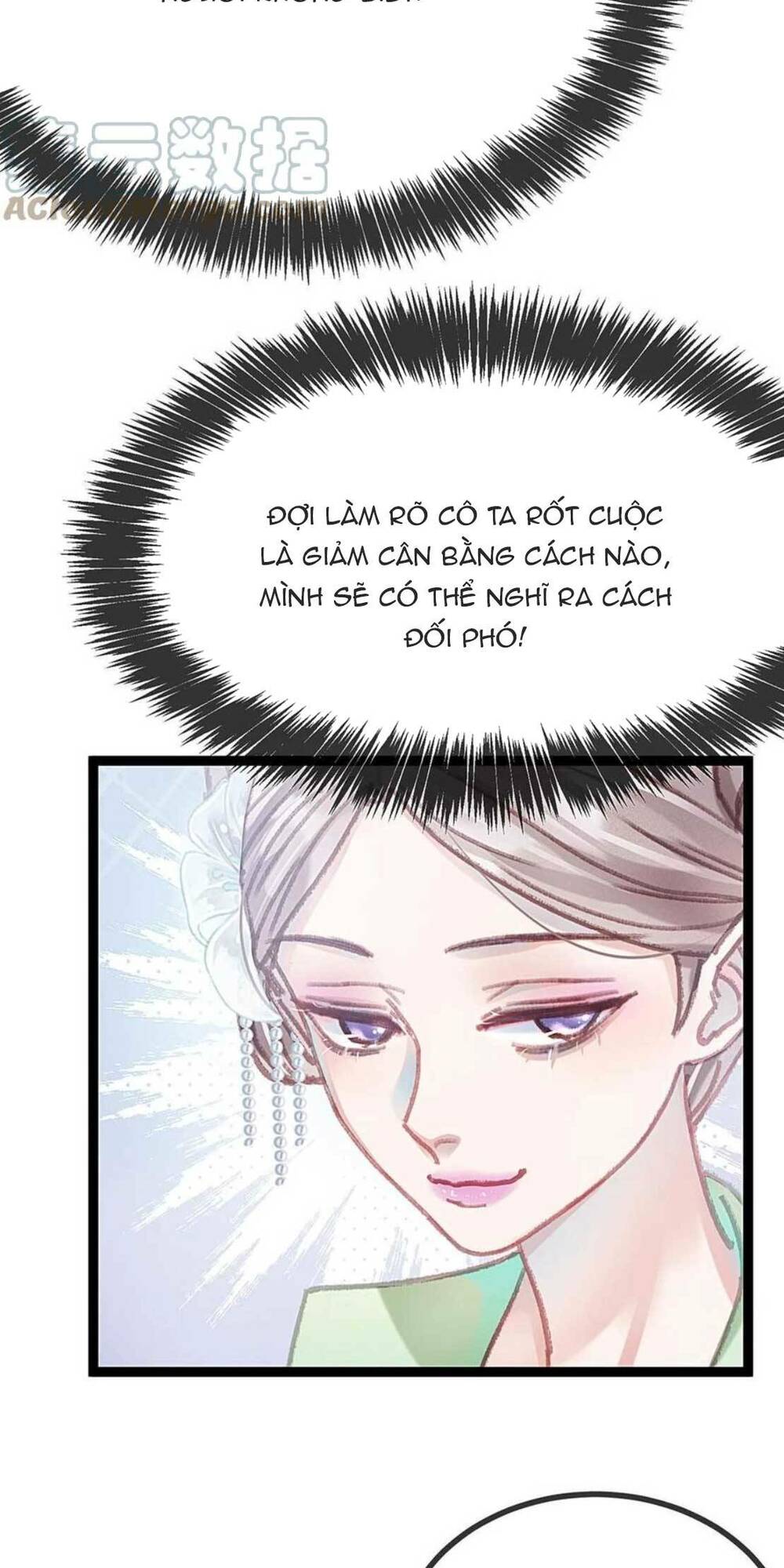 Quý Phi Lúc Nào Cũng Muốn Được Lười Biếng Chương 97 Ảnh 10