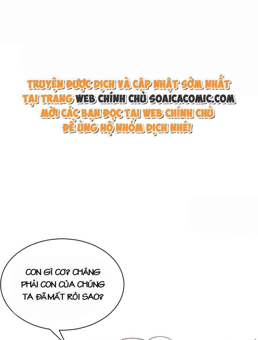 Đại Tiểu Thư Có Ý Đồ Gì Xấu Đâu Chương 173 Ảnh 2