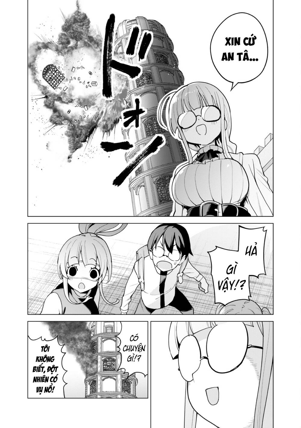 Gacha Wo Mawashite Nakama Wo Fuyasu Saikyou No Bishoujo Gundan Wo Tsukuriagero Chương 54 Ảnh 15