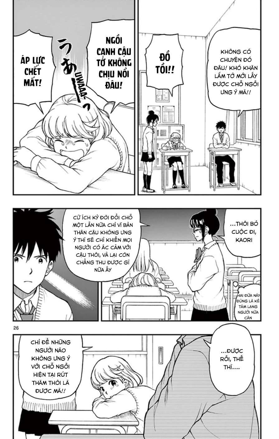 Yugami-Kun Ni Wa Tomodachi Ga Inai Manga Chương 50 Ảnh 28