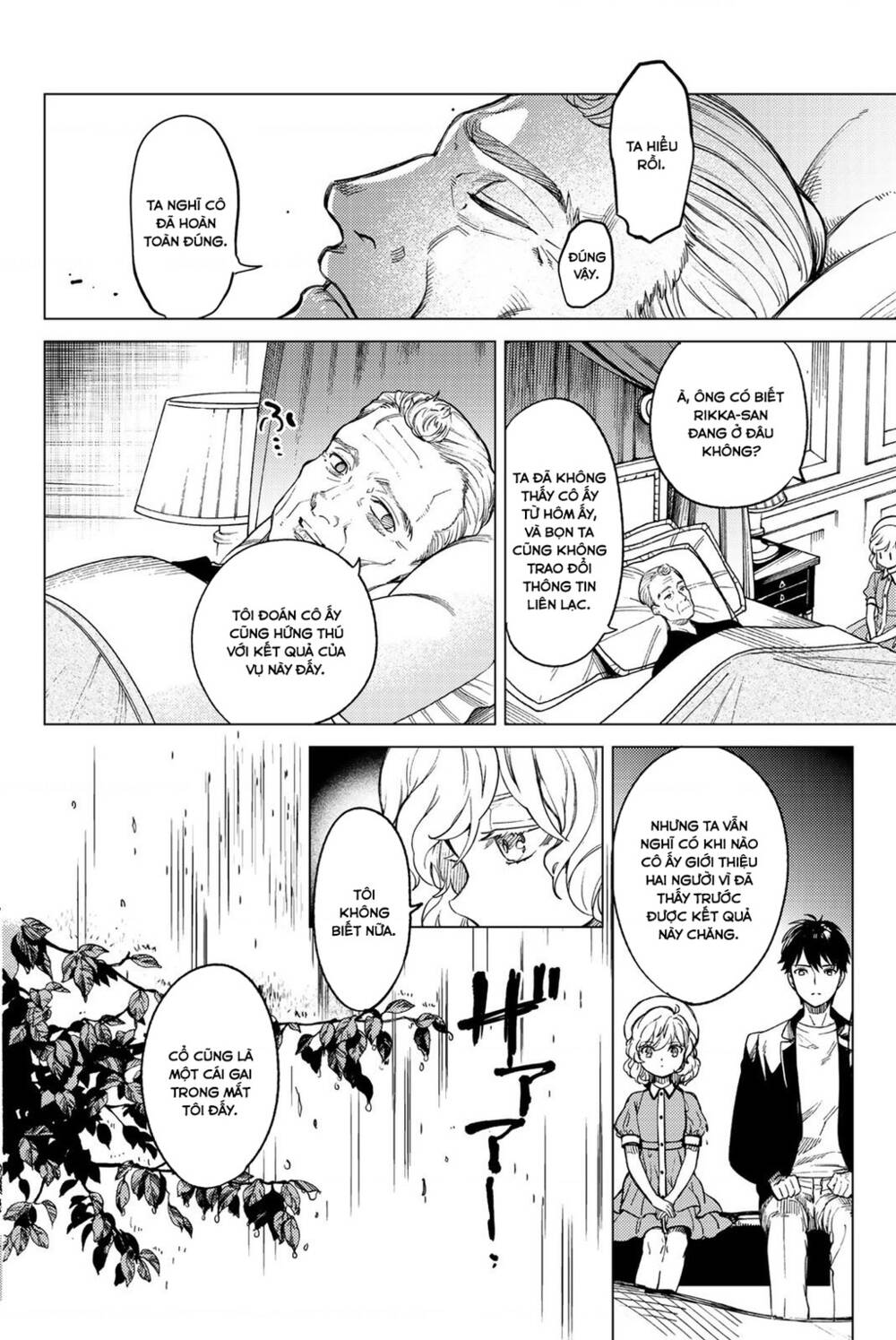 Kyokou Suiri Chương 28 Ảnh 71