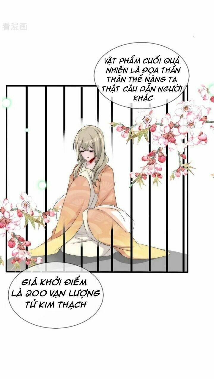 Kế Hoạch Sủng Ái Của Tiểu Công Chúa Chương 69 Ảnh 4