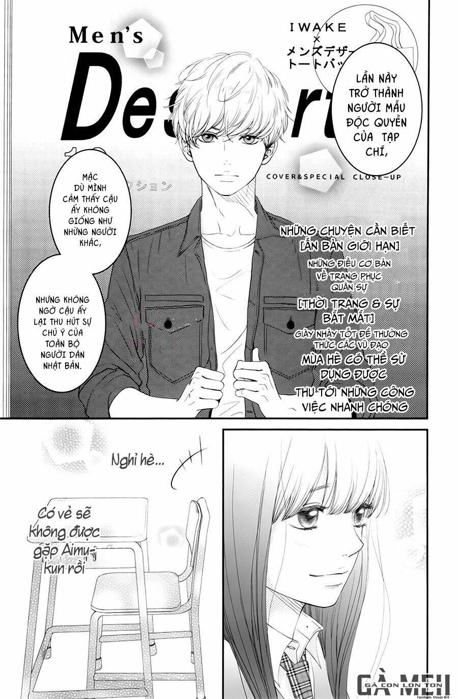 Kuchibiru Ni Kimi No Iro Chương 7 Ảnh 6